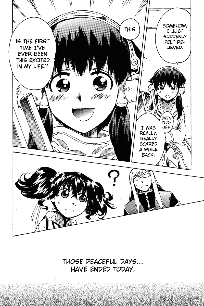 Tales of the Abyss - Another Story Chapter 5.0-2 page 47 - Vol.5 Chapter 0 v2 : Another Story 5: Ion, Anise, and Jade Gaiden: Episode 00 [End]