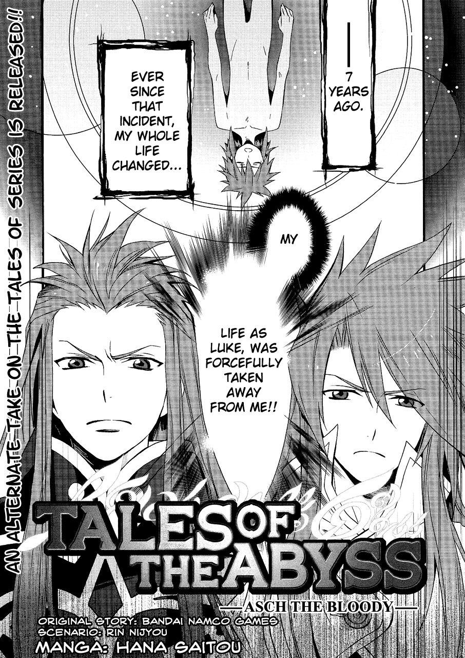 Tales of the Abyss: Senketsu no Asch Chapter 0 page 2 - Chapter 0