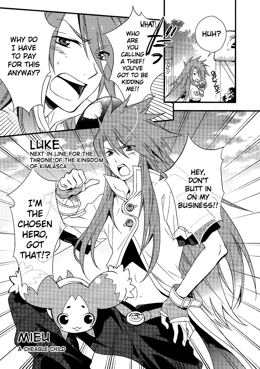 Tales of the Abyss: Senketsu no Asch Chapter 0 page 3 - Chapter 0