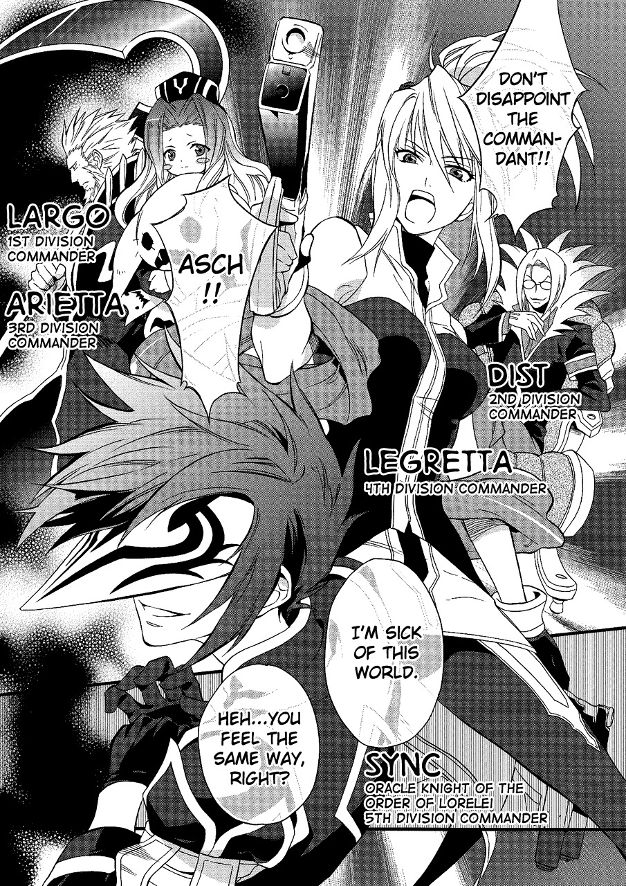 Tales of the Abyss: Senketsu no Asch Chapter 0 page 5 - Chapter 0