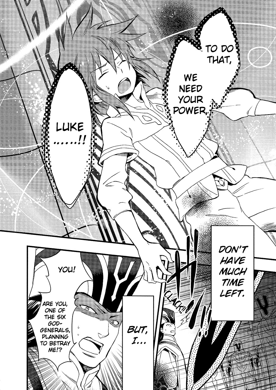 Tales of the Abyss: Senketsu no Asch Chapter 0 page 8 - Chapter 0