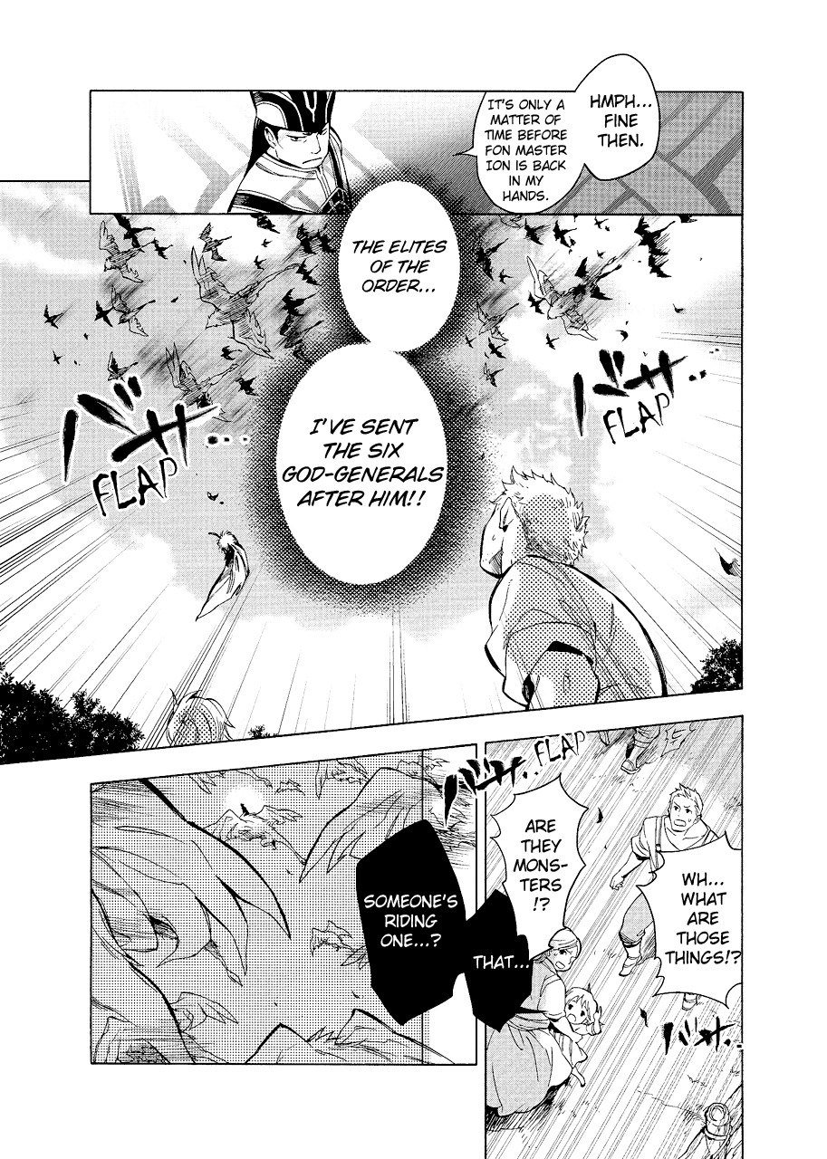Tales of the Abyss: Senketsu no Asch Chapter 1 page 10 - Chapter 1