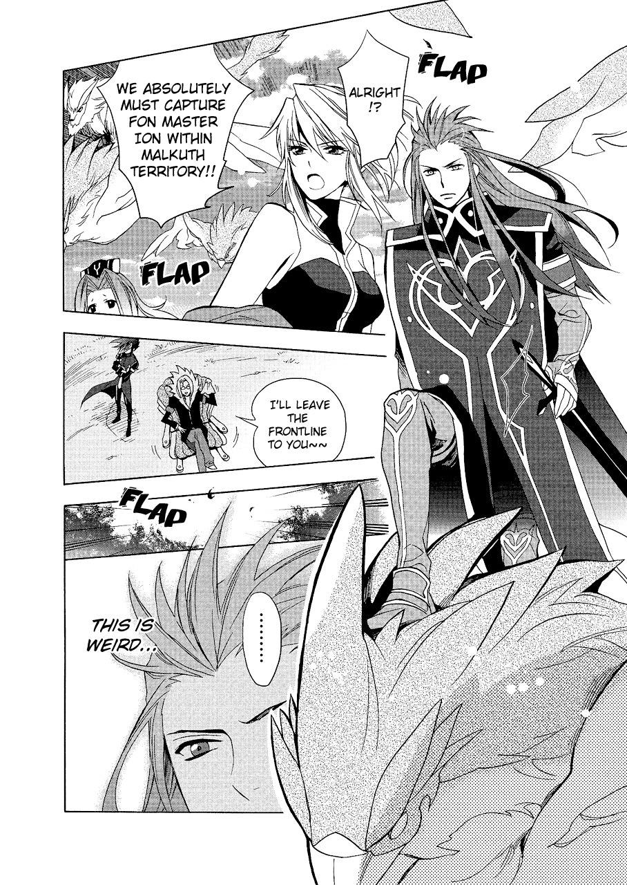 Tales of the Abyss: Senketsu no Asch Chapter 1 page 11 - Chapter 1