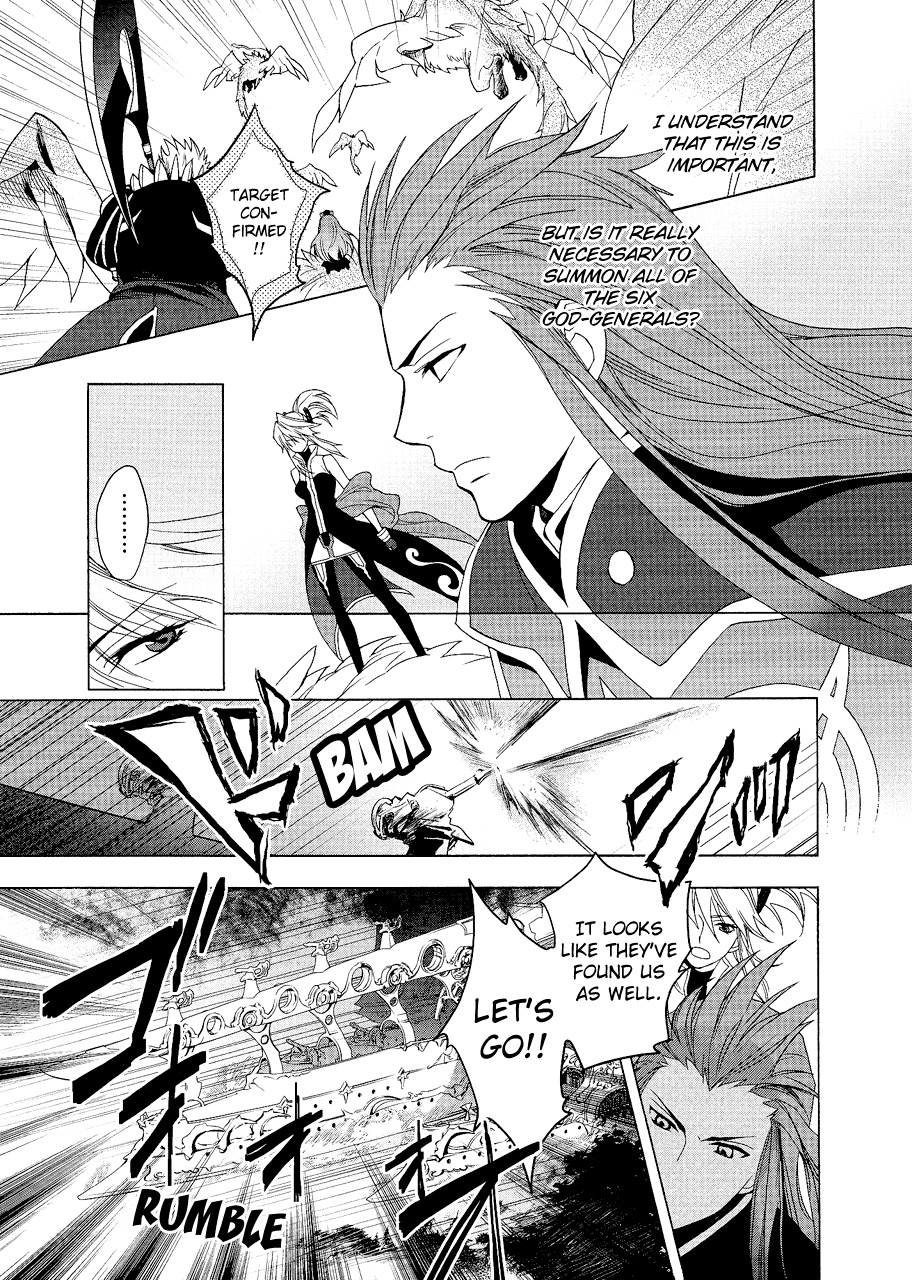 Tales of the Abyss: Senketsu no Asch Chapter 1 page 12 - Chapter 1