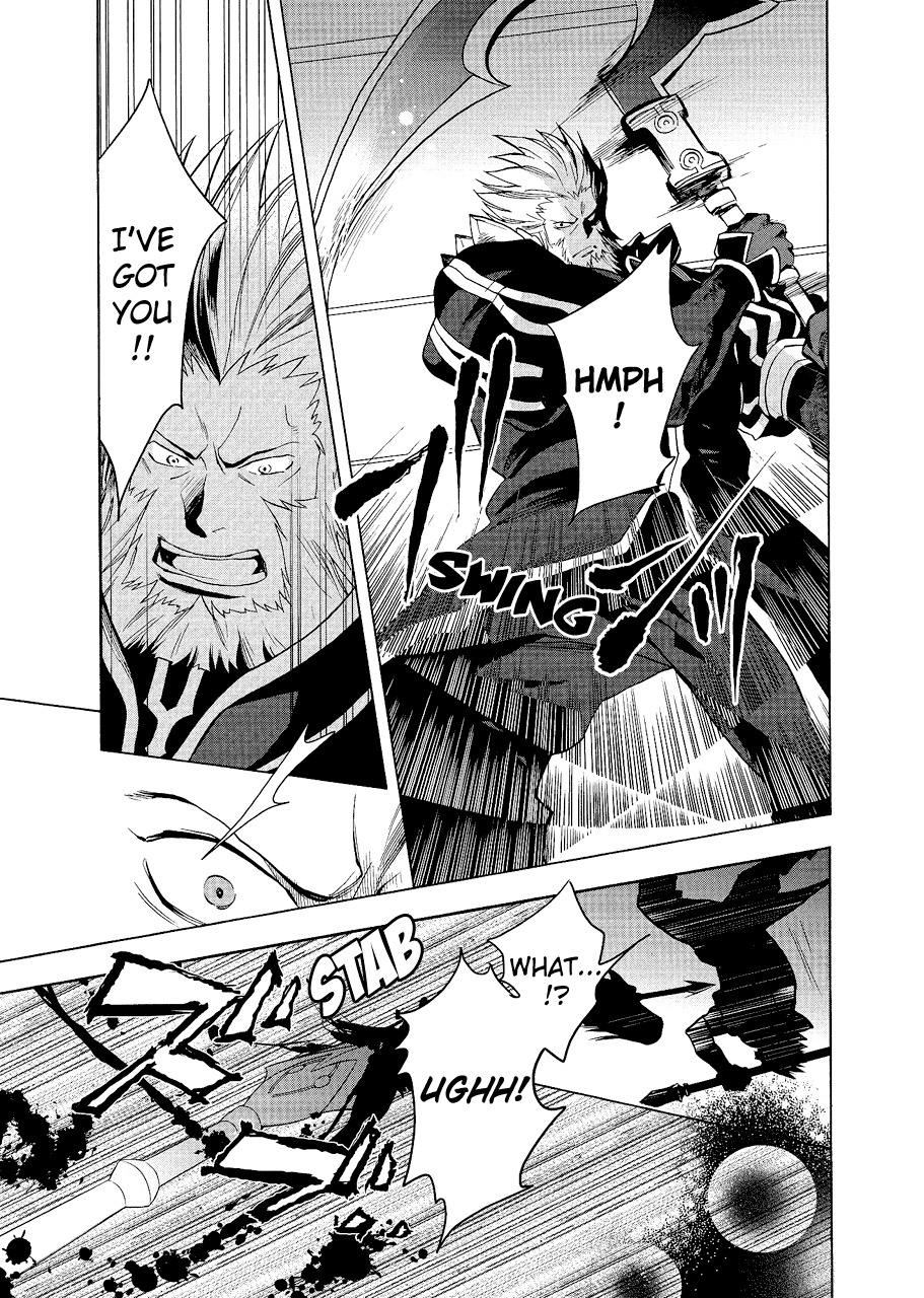 Tales of the Abyss: Senketsu no Asch Chapter 1 page 14 - Chapter 1