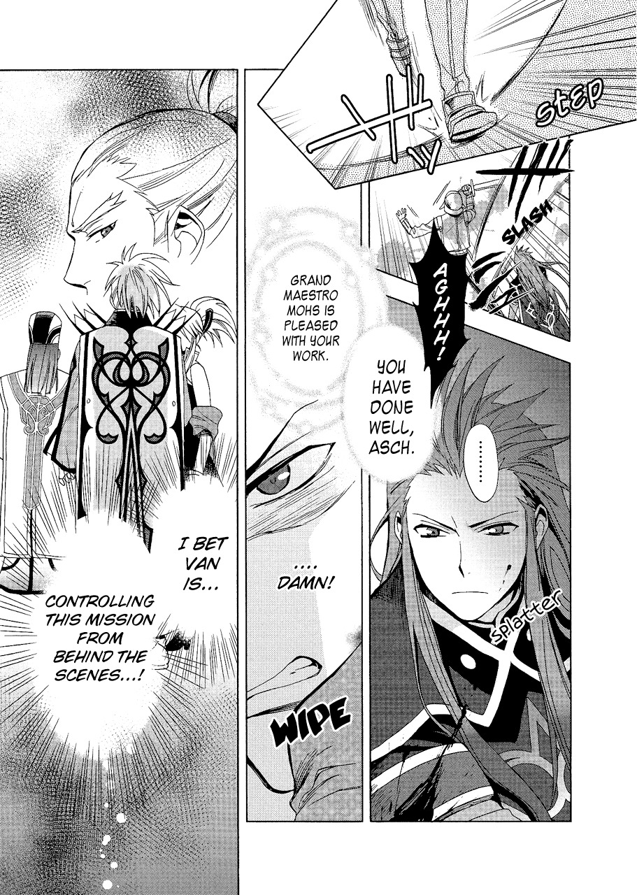 Tales of the Abyss: Senketsu no Asch Chapter 1 page 16 - Chapter 1