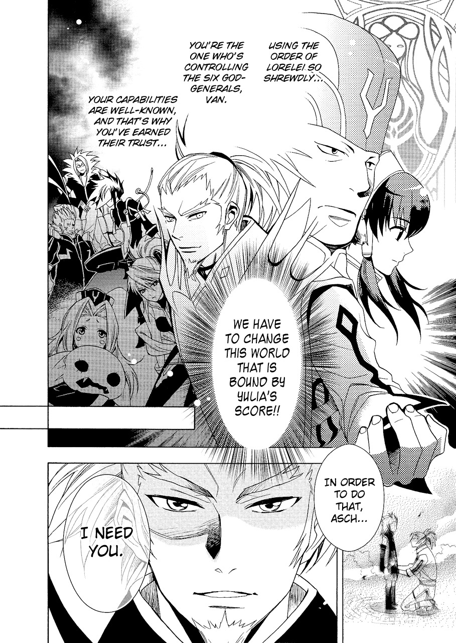Tales of the Abyss: Senketsu no Asch Chapter 1 page 17 - Chapter 1