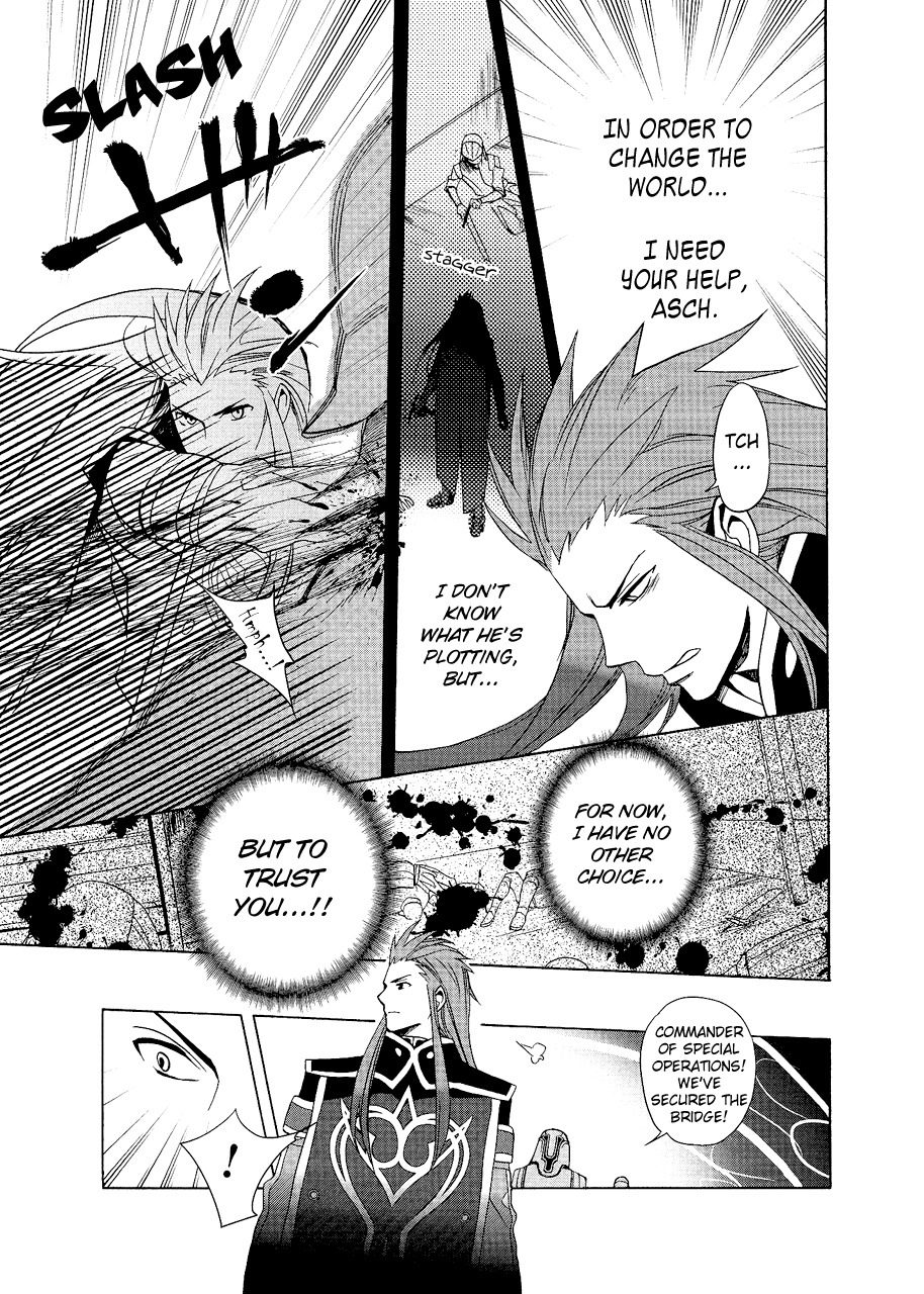 Tales of the Abyss: Senketsu no Asch Chapter 1 page 18 - Chapter 1