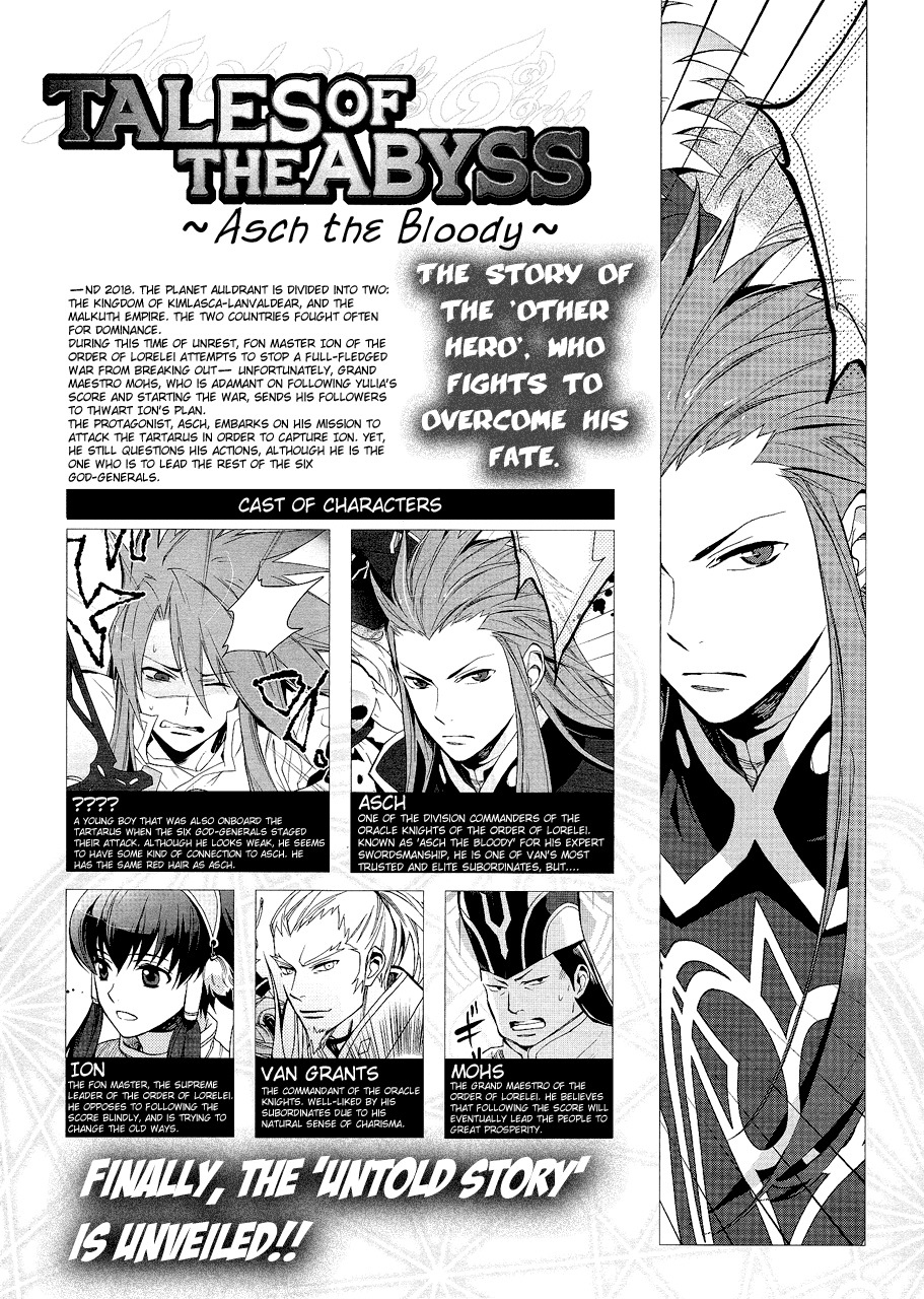 Tales of the Abyss: Senketsu no Asch Chapter 1 page 2 - Chapter 1
