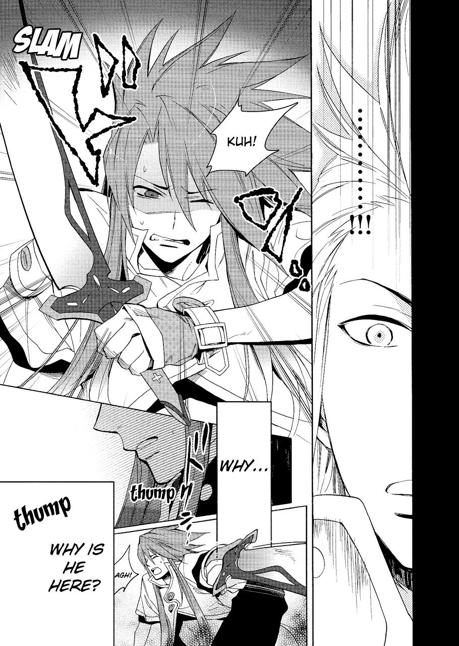 Tales of the Abyss: Senketsu no Asch Chapter 1 page 20 - Chapter 1