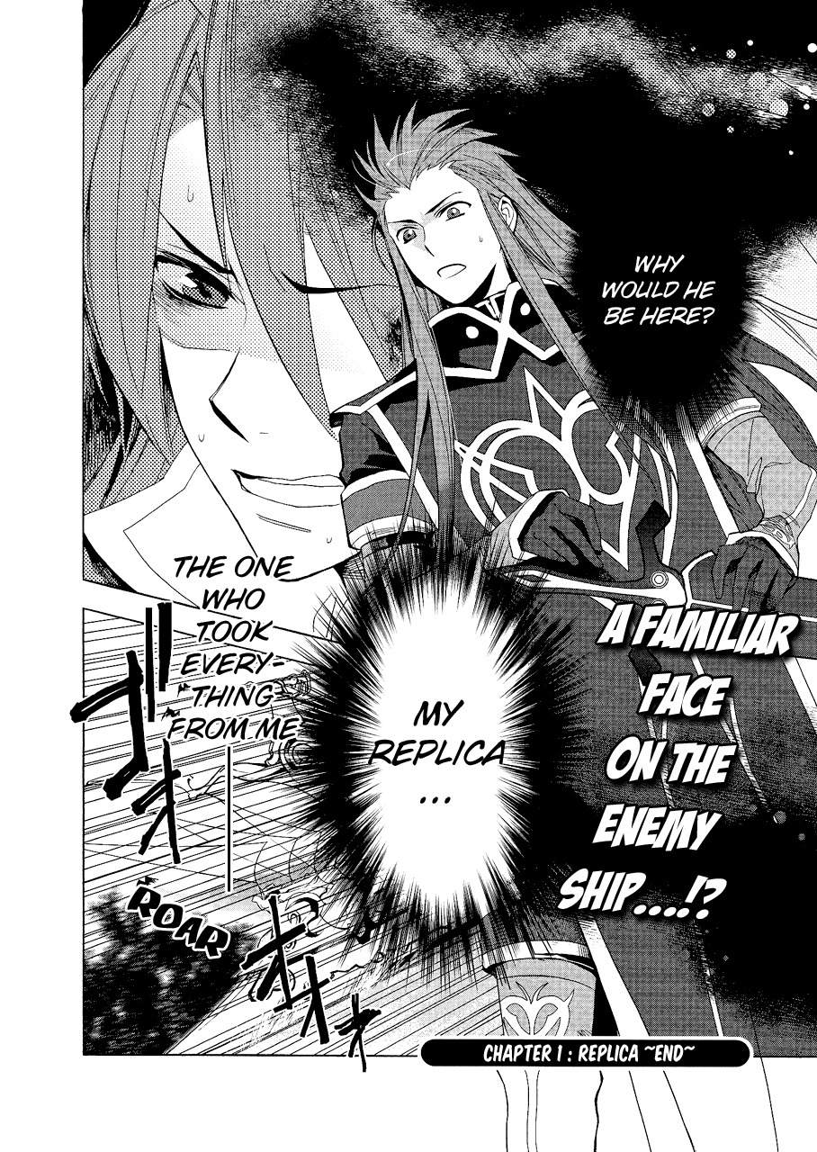 Tales of the Abyss: Senketsu no Asch Chapter 1 page 21 - Chapter 1