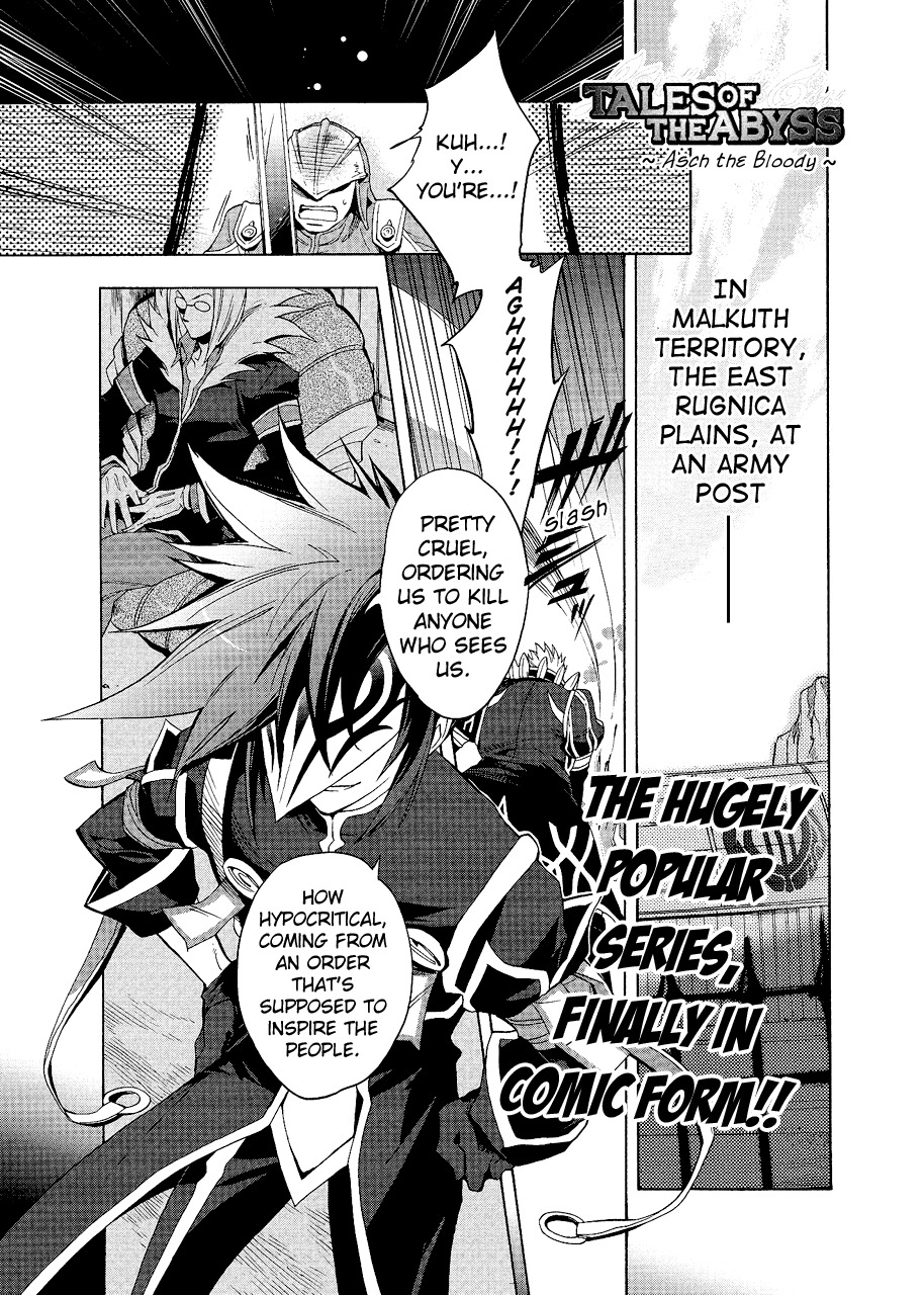 Tales of the Abyss: Senketsu no Asch Chapter 1 page 3 - Chapter 1