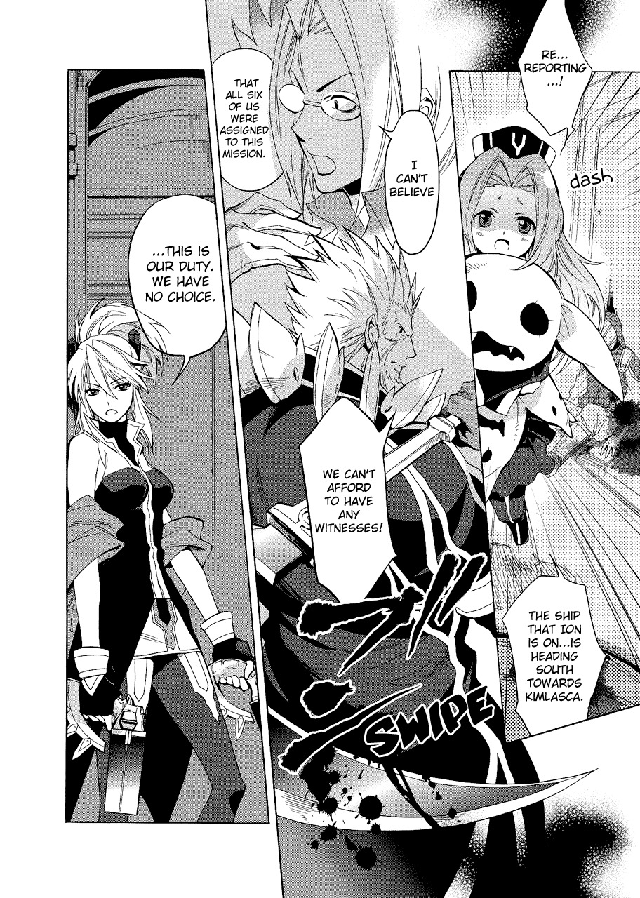 Tales of the Abyss: Senketsu no Asch Chapter 1 page 4 - Chapter 1