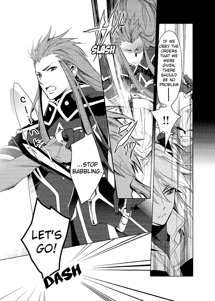 Tales of the Abyss: Senketsu no Asch Chapter 1 page 5 - Chapter 1