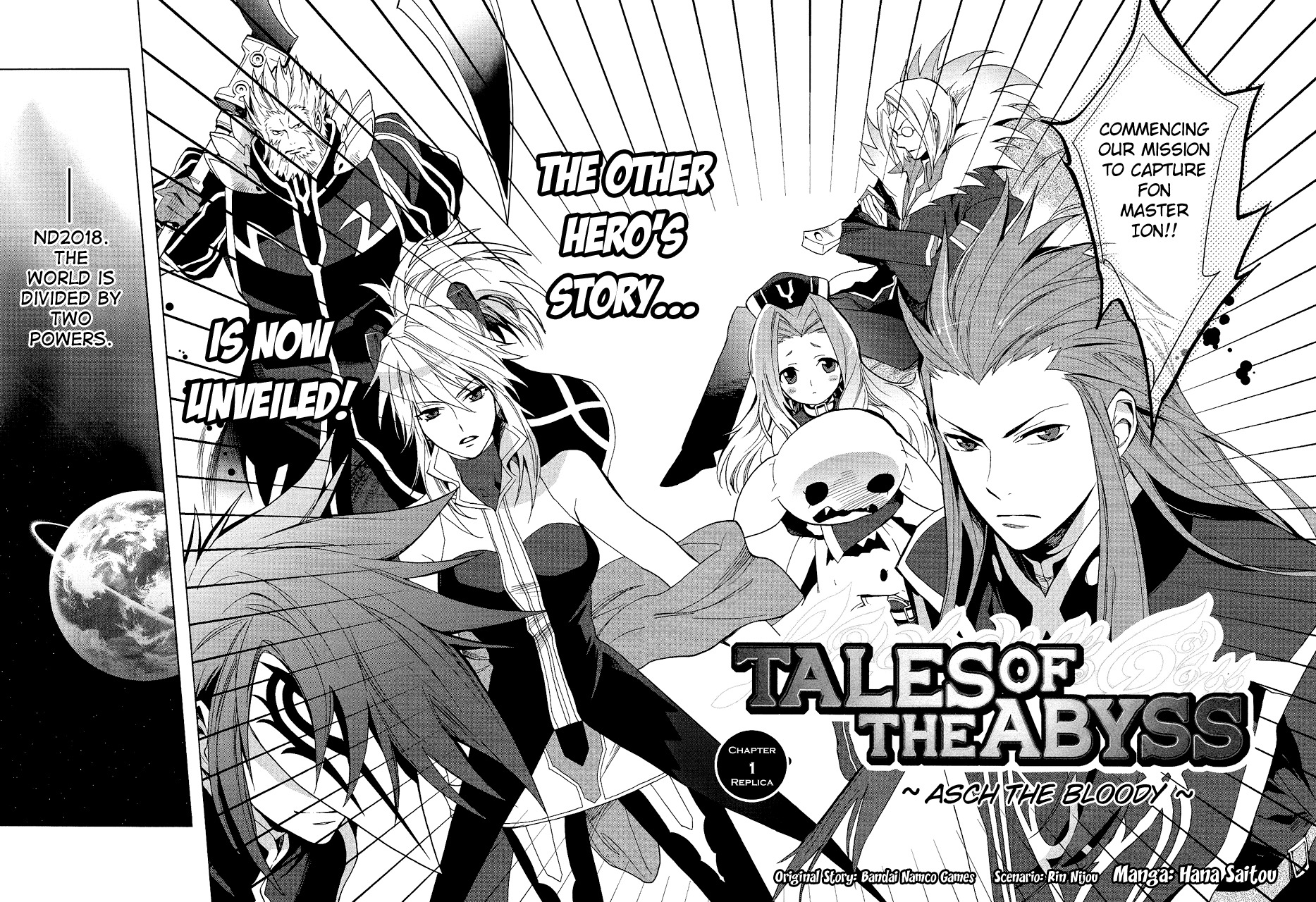 Tales of the Abyss: Senketsu no Asch Chapter 1 page 6 - Chapter 1