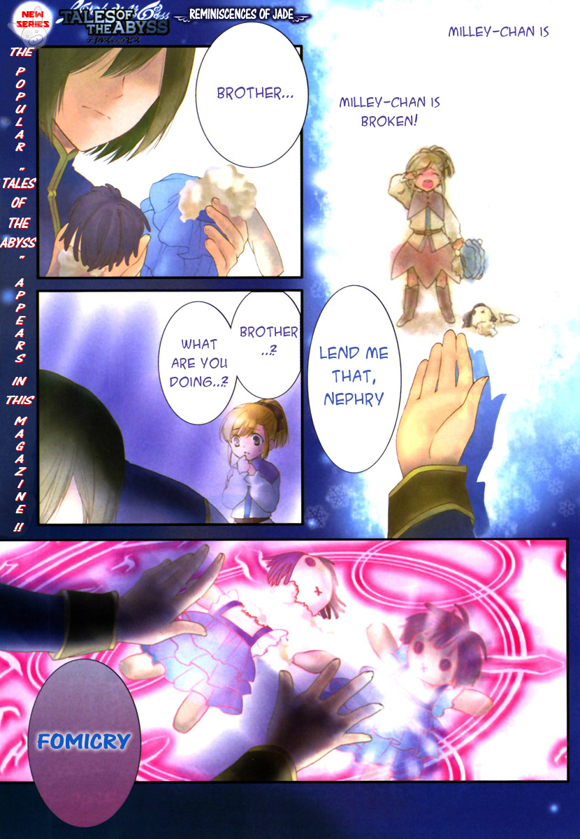 Tales of the Abyss: Tsuioku no Jade Chapter 1 page 1 - Chapter 1