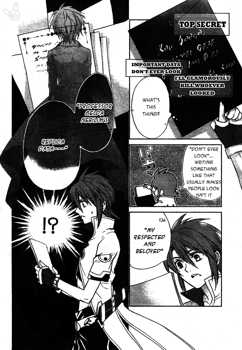 Tales of the Abyss: Tsuioku no Jade Chapter 1 page 10 - Chapter 1