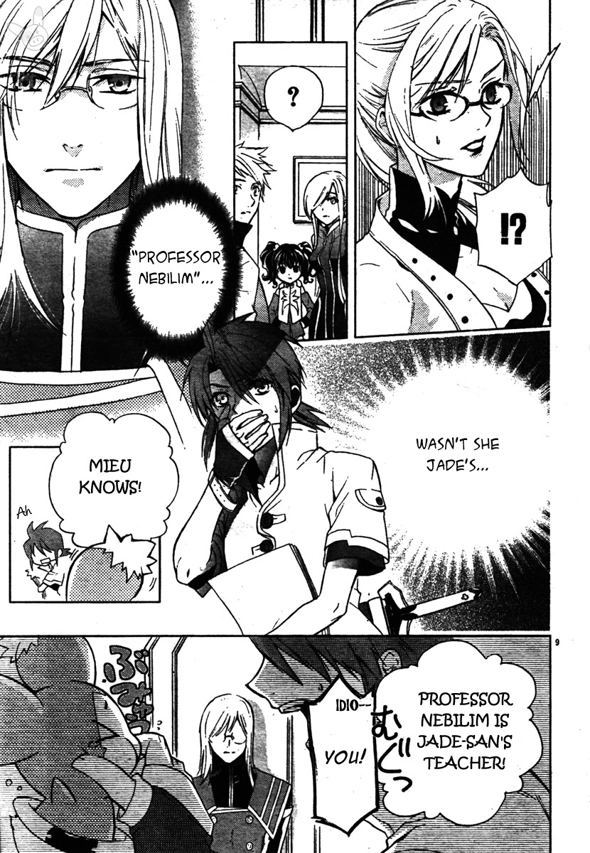 Tales of the Abyss: Tsuioku no Jade Chapter 1 page 11 - Chapter 1
