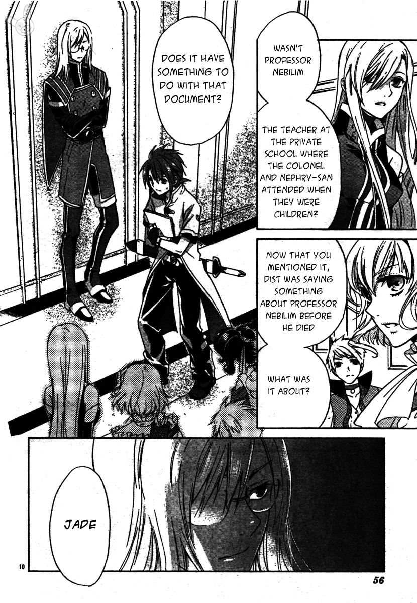Tales of the Abyss: Tsuioku no Jade Chapter 1 page 12 - Chapter 1