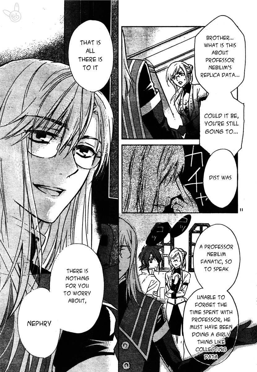 Tales of the Abyss: Tsuioku no Jade Chapter 1 page 13 - Chapter 1