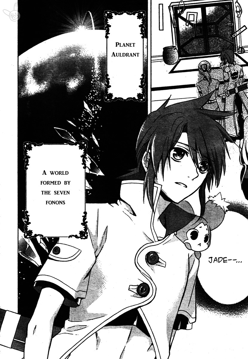 Tales of the Abyss: Tsuioku no Jade Chapter 1 page 14 - Chapter 1
