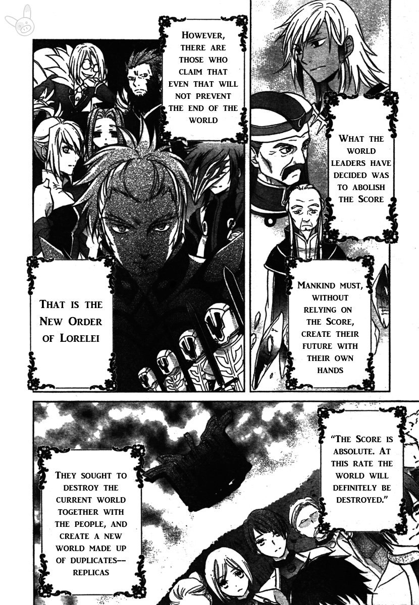 Tales of the Abyss: Tsuioku no Jade Chapter 1 page 16 - Chapter 1