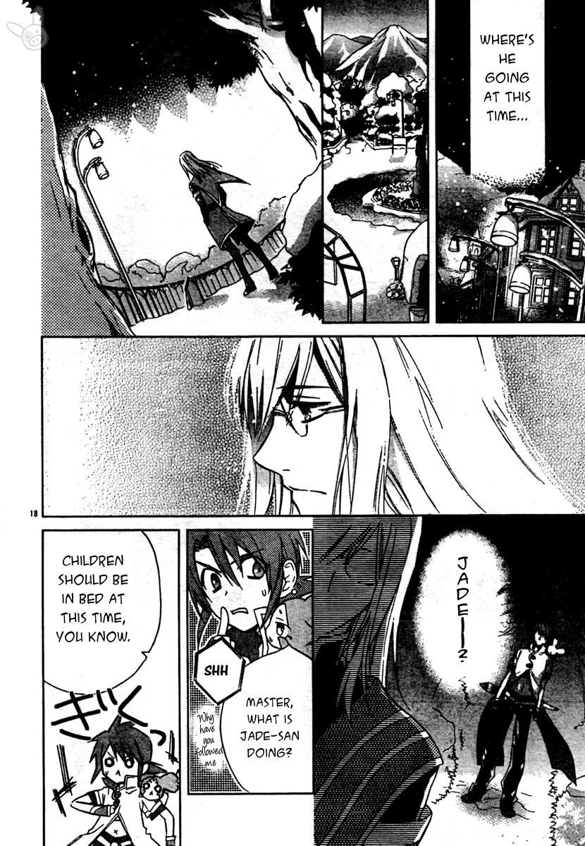 Tales of the Abyss: Tsuioku no Jade Chapter 1 page 20 - Chapter 1