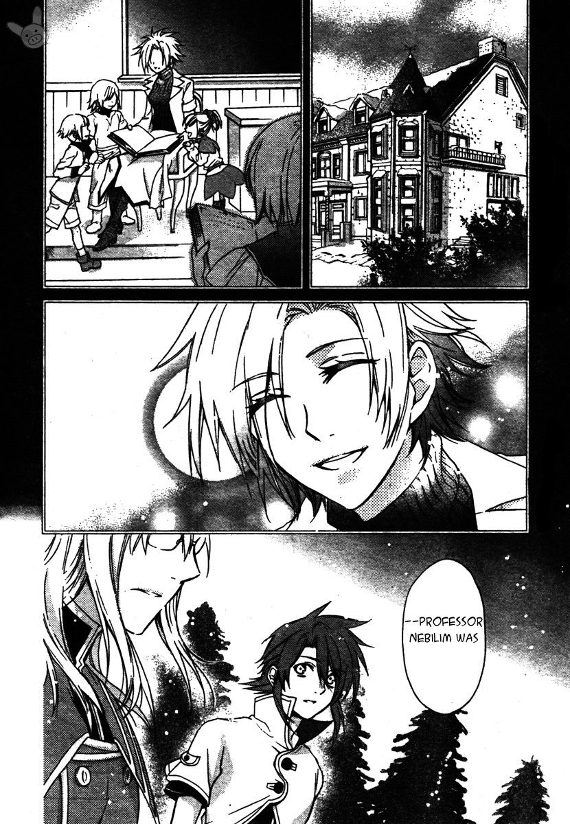 Tales of the Abyss: Tsuioku no Jade Chapter 1 page 22 - Chapter 1