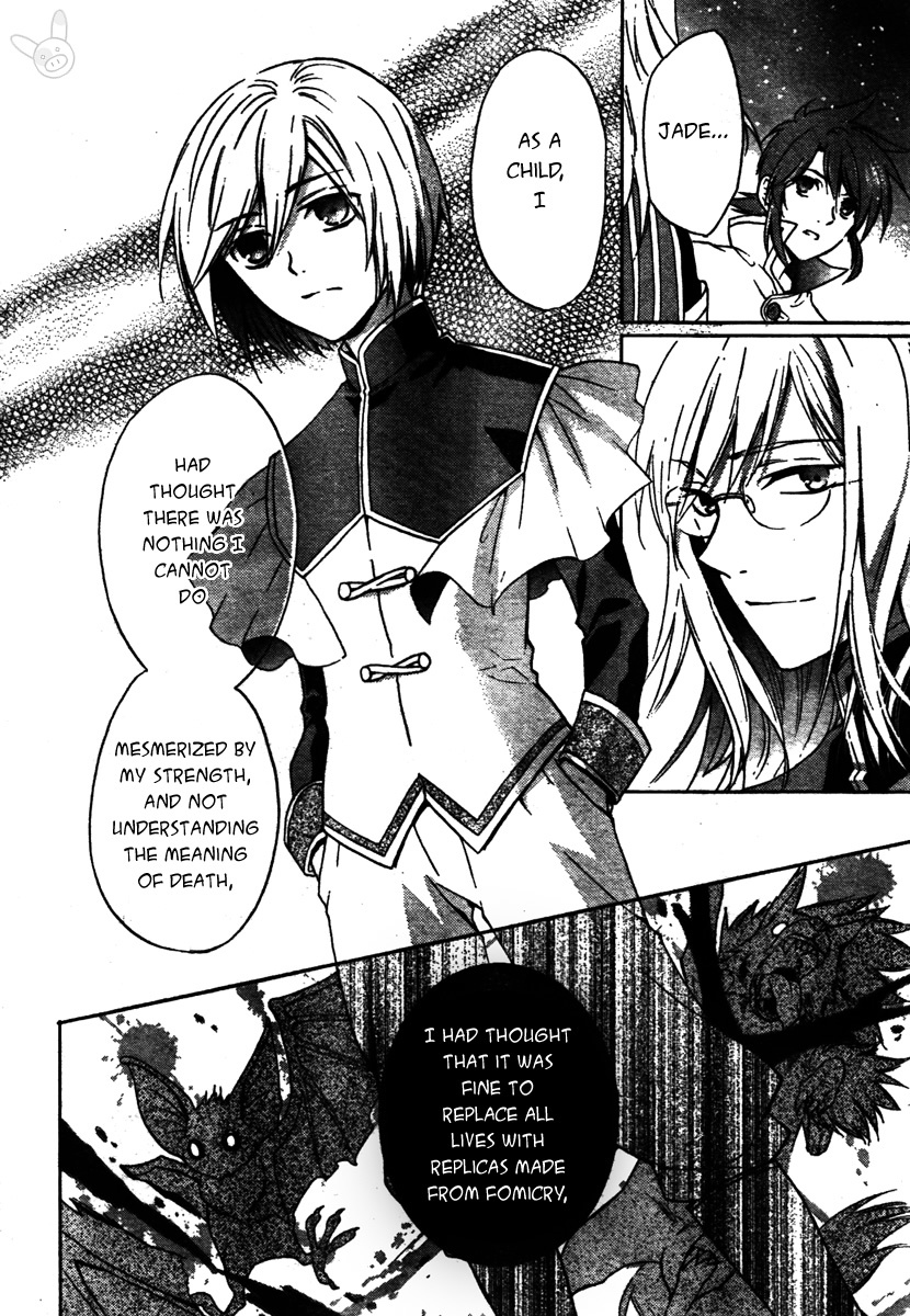 Tales of the Abyss: Tsuioku no Jade Chapter 1 page 24 - Chapter 1