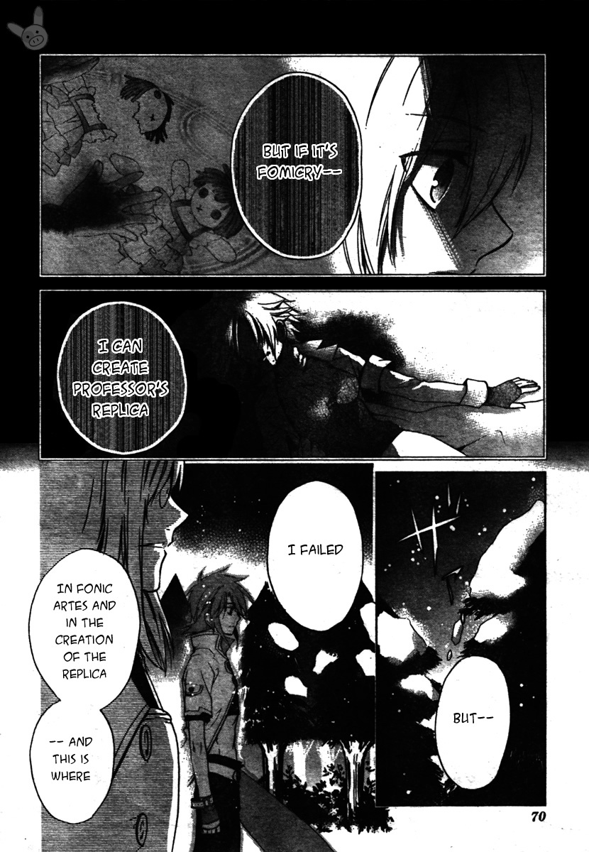 Tales of the Abyss: Tsuioku no Jade Chapter 1 page 26 - Chapter 1