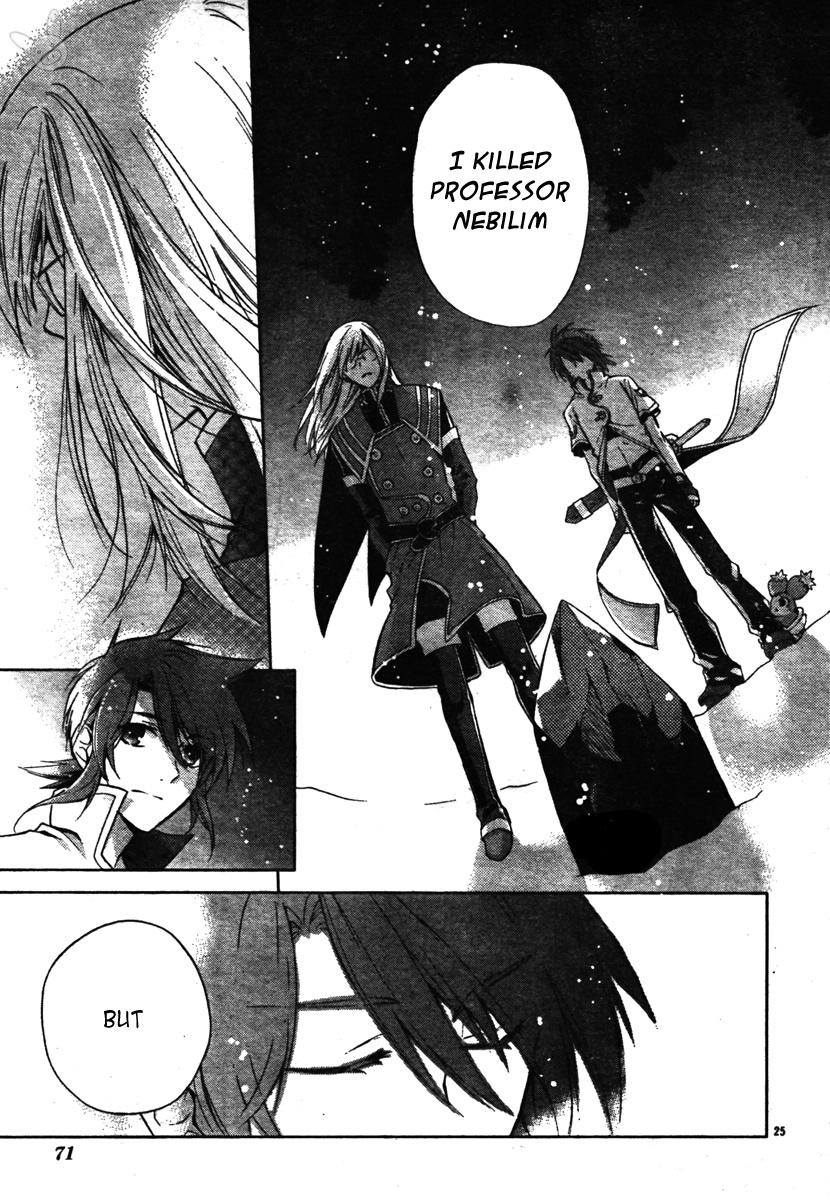 Tales of the Abyss: Tsuioku no Jade Chapter 1 page 27 - Chapter 1