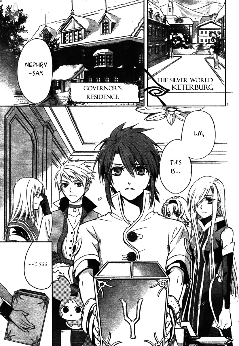 Tales of the Abyss: Tsuioku no Jade Chapter 1 page 3 - Chapter 1