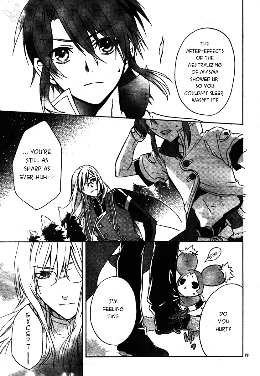 Tales of the Abyss: Tsuioku no Jade Chapter 1 page 30 - Chapter 1