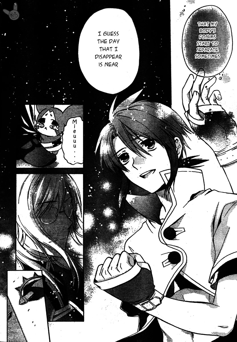 Tales of the Abyss: Tsuioku no Jade Chapter 1 page 31 - Chapter 1