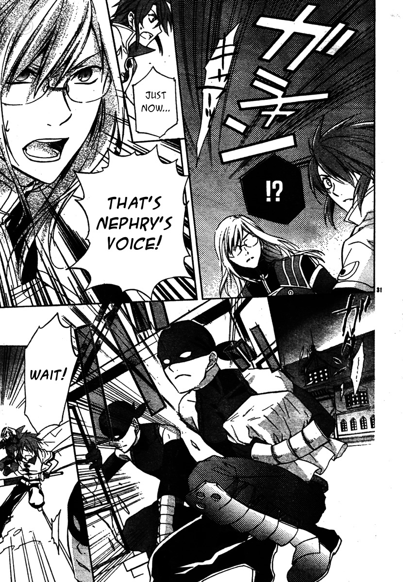 Tales of the Abyss: Tsuioku no Jade Chapter 1 page 32 - Chapter 1