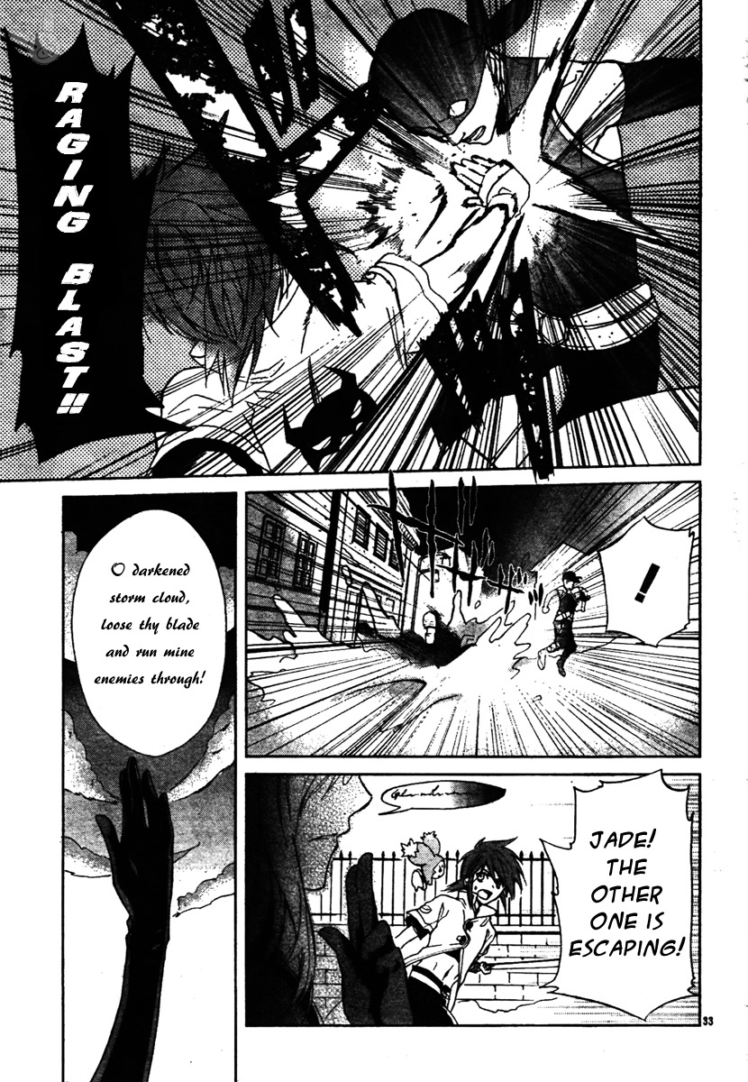 Tales of the Abyss: Tsuioku no Jade Chapter 1 page 34 - Chapter 1