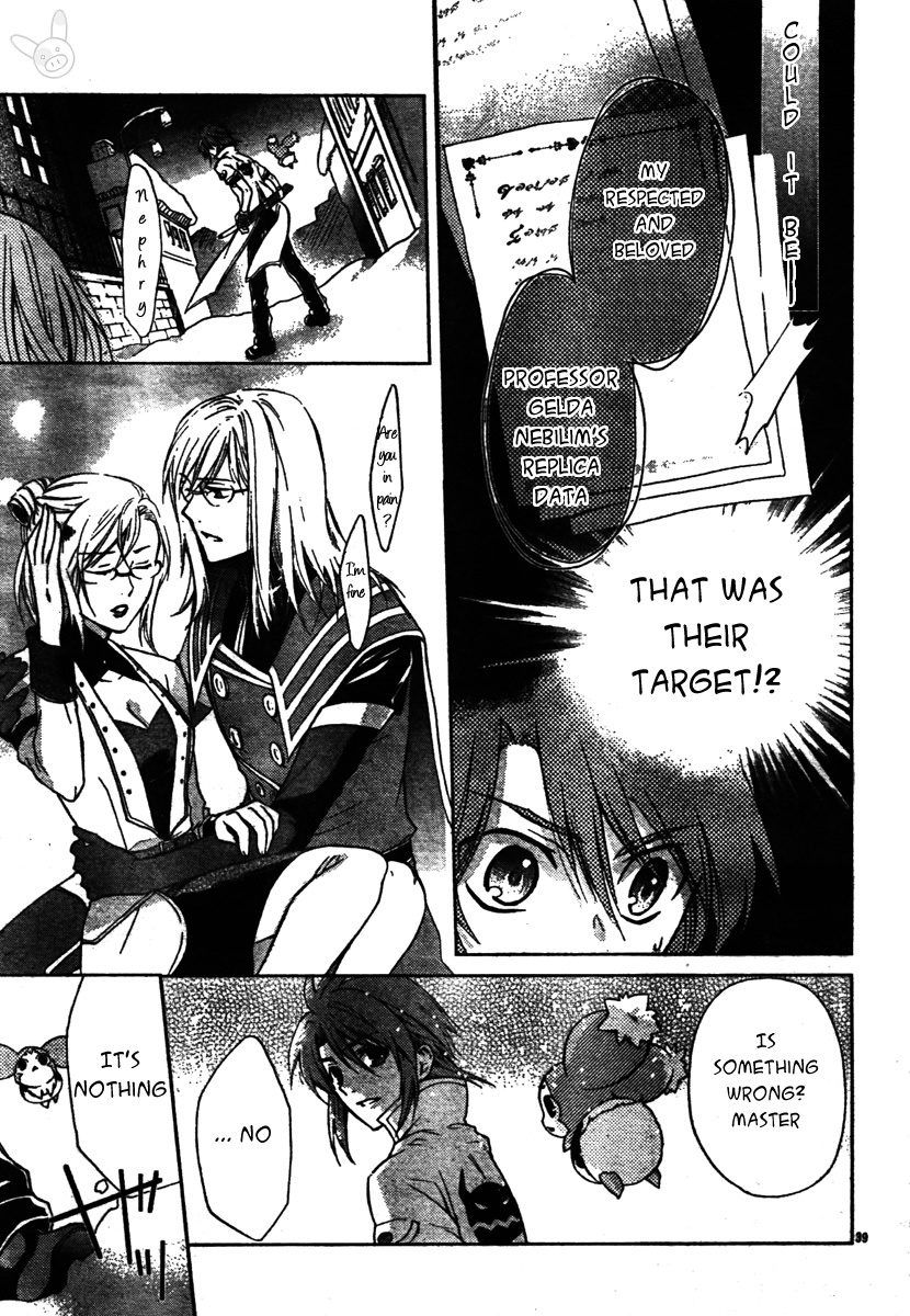 Tales of the Abyss: Tsuioku no Jade Chapter 1 page 39 - Chapter 1