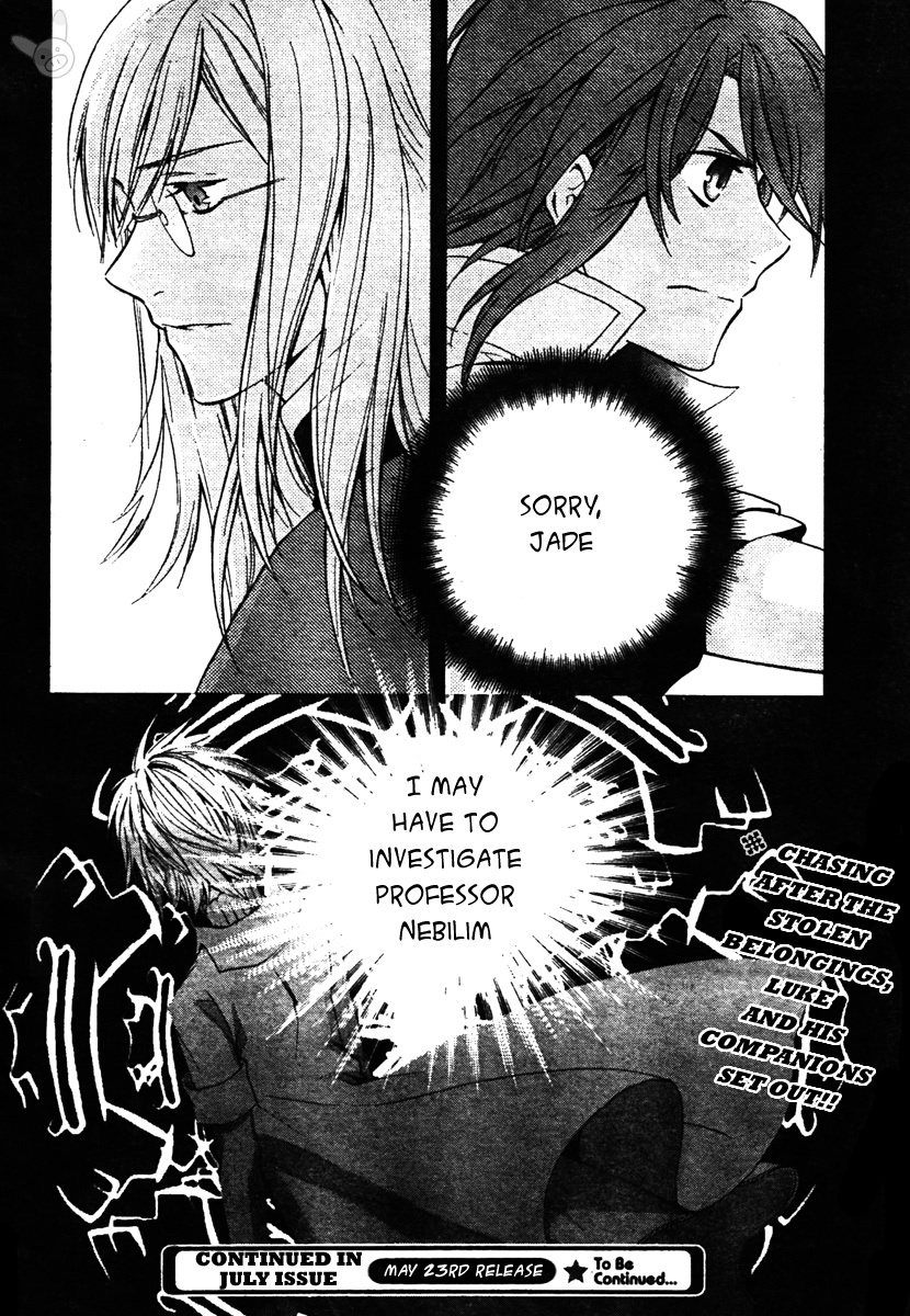 Tales of the Abyss: Tsuioku no Jade Chapter 1 page 40 - Chapter 1