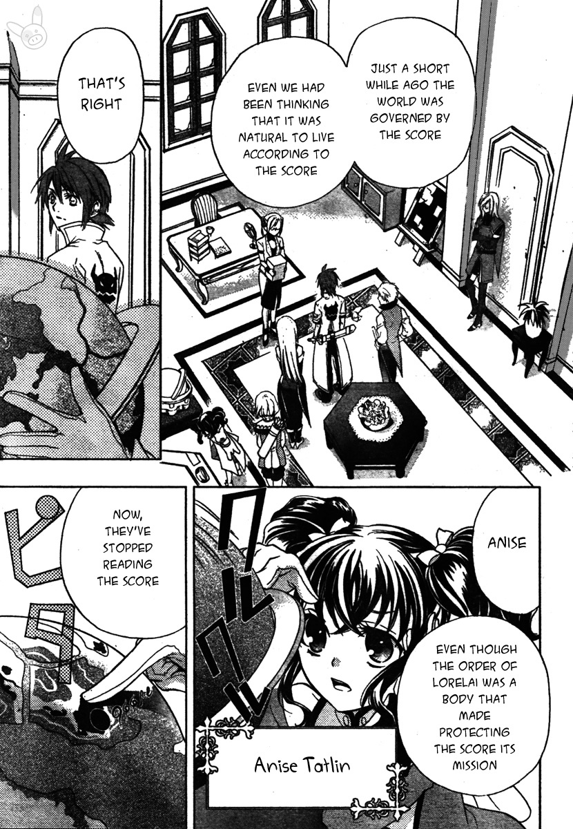 Tales of the Abyss: Tsuioku no Jade Chapter 1 page 5 - Chapter 1