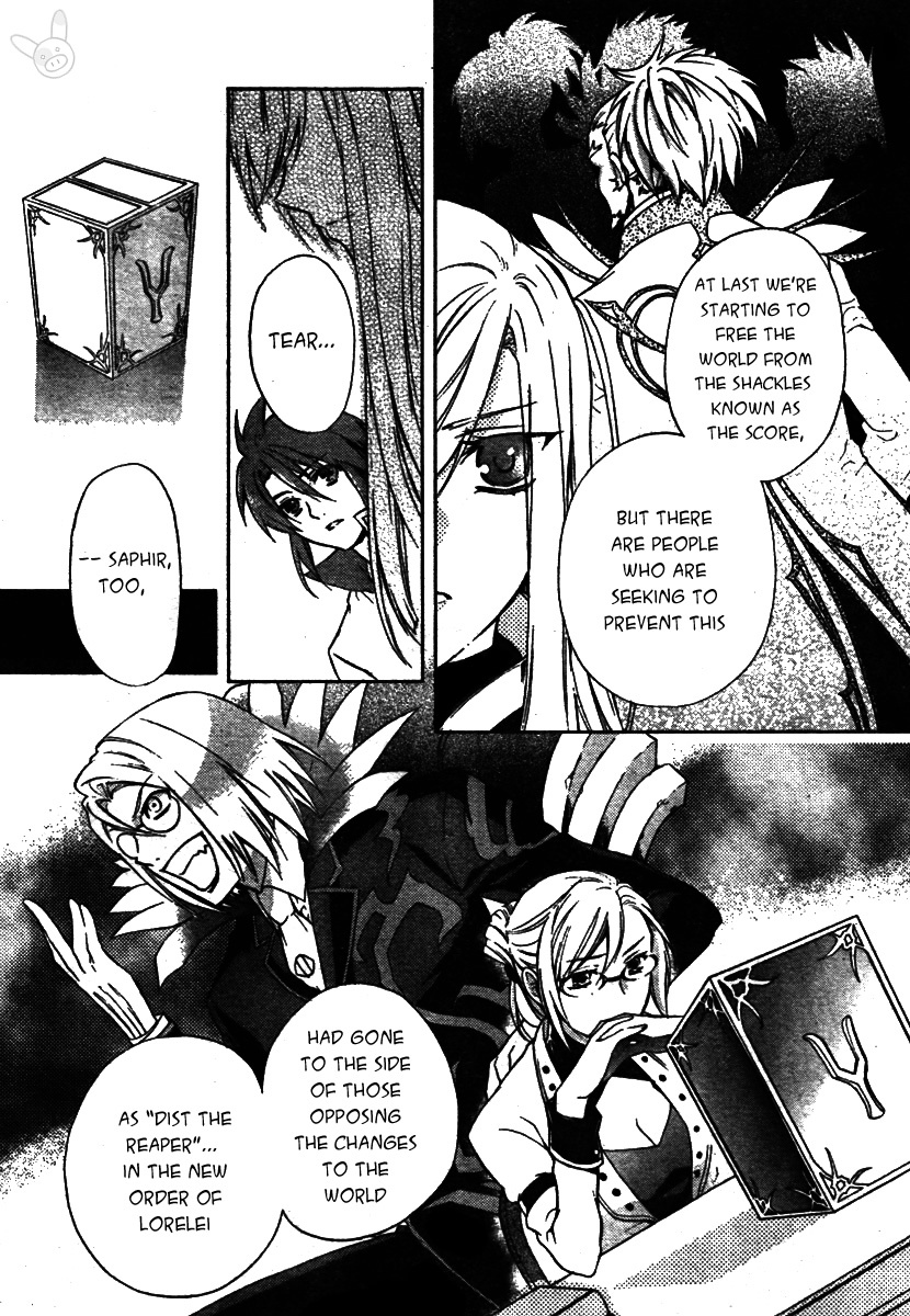 Tales of the Abyss: Tsuioku no Jade Chapter 1 page 8 - Chapter 1