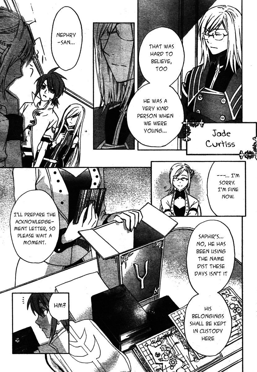 Tales of the Abyss: Tsuioku no Jade Chapter 1 page 9 - Chapter 1