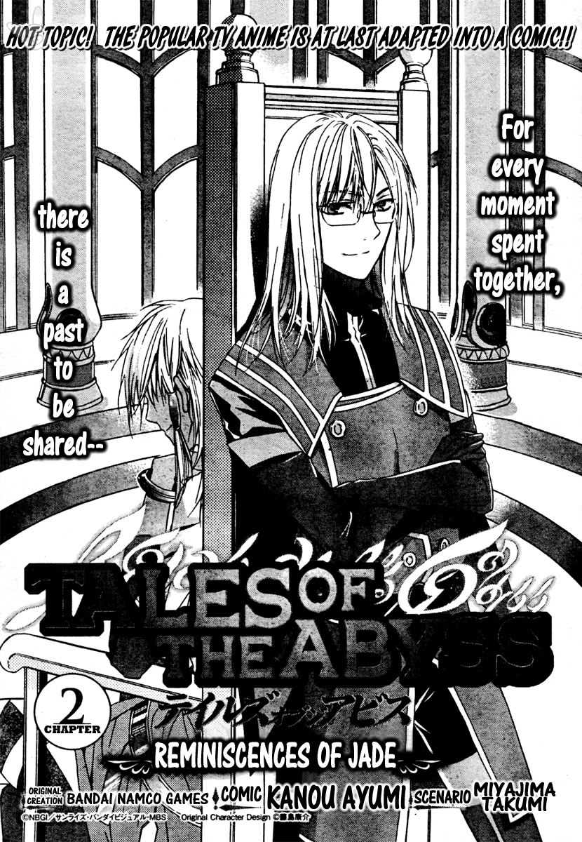Tales of the Abyss: Tsuioku no Jade Chapter 2 page 1 - Chapter 2