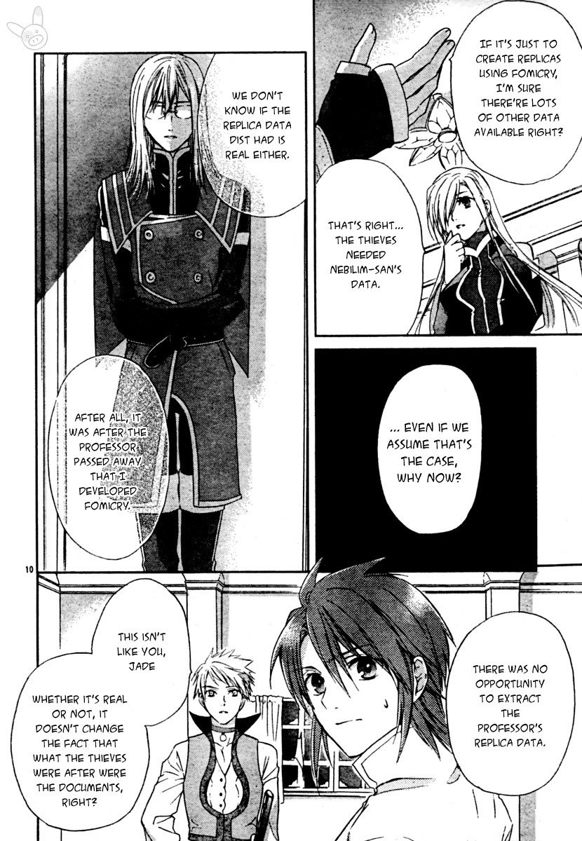 Tales of the Abyss: Tsuioku no Jade Chapter 2 page 10 - Chapter 2
