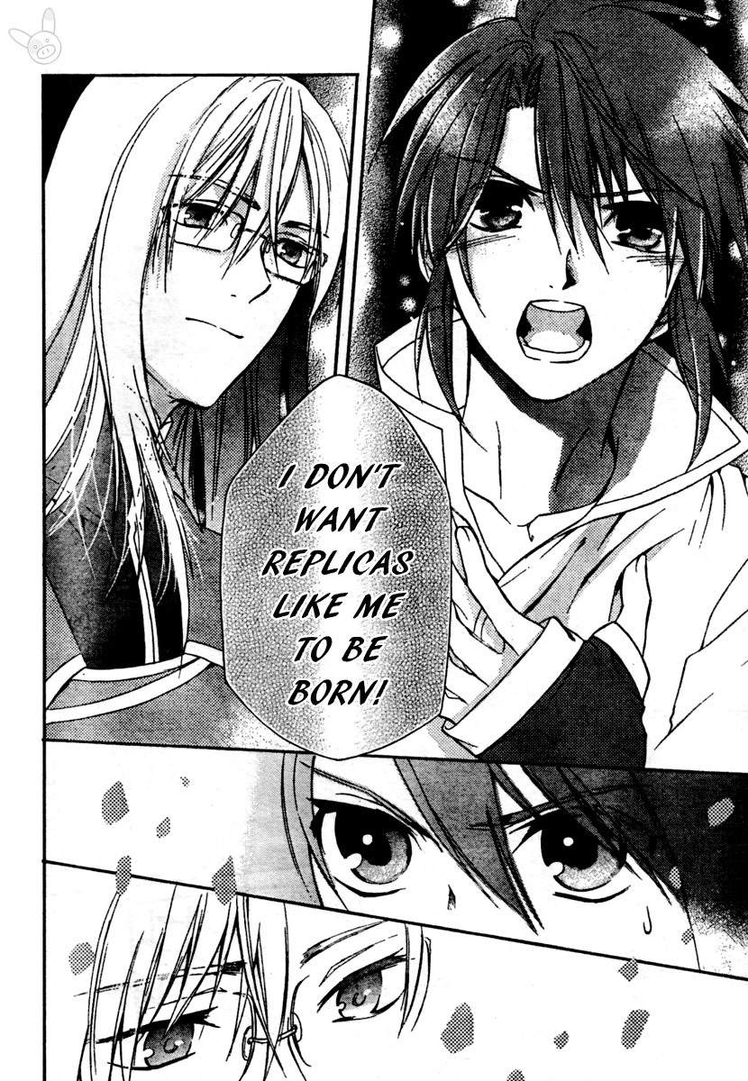 Tales of the Abyss: Tsuioku no Jade Chapter 2 page 12 - Chapter 2