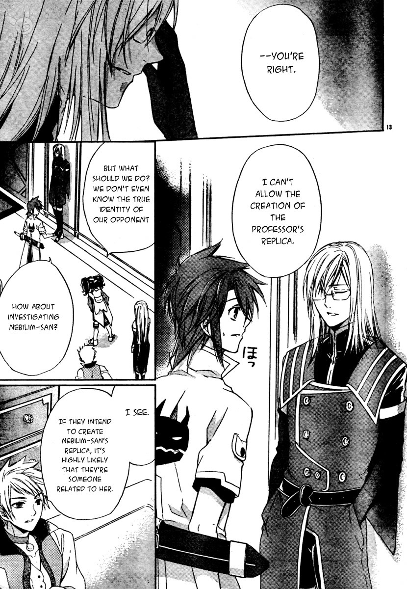 Tales of the Abyss: Tsuioku no Jade Chapter 2 page 13 - Chapter 2