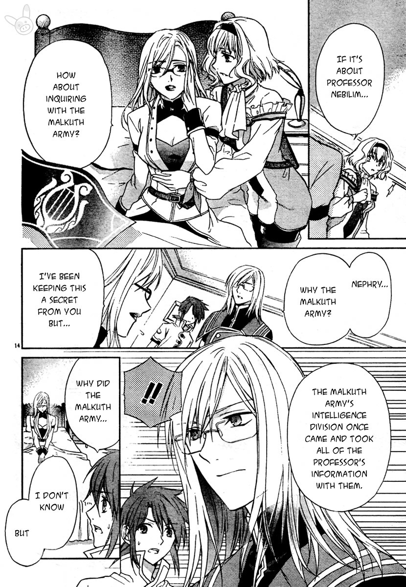 Tales of the Abyss: Tsuioku no Jade Chapter 2 page 14 - Chapter 2
