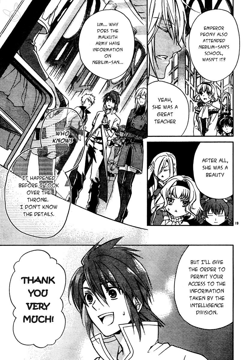 Tales of the Abyss: Tsuioku no Jade Chapter 2 page 19 - Chapter 2