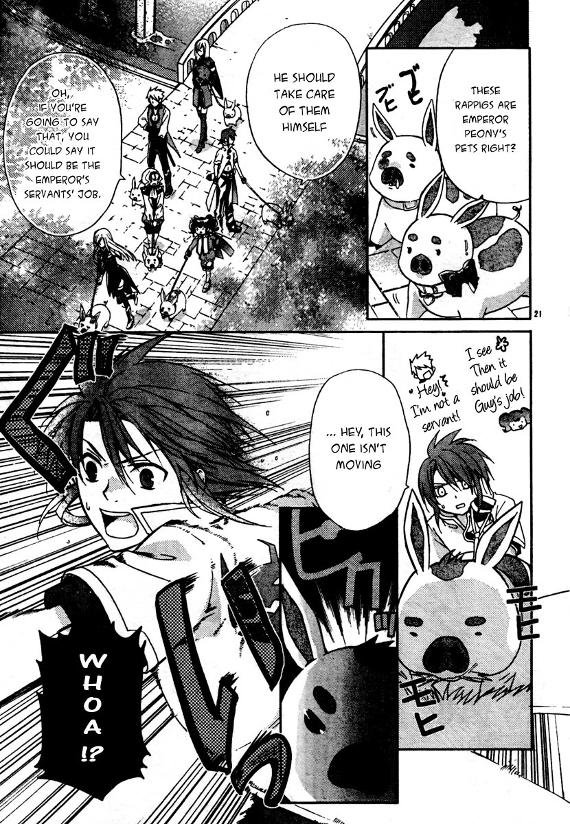 Tales of the Abyss: Tsuioku no Jade Chapter 2 page 21 - Chapter 2