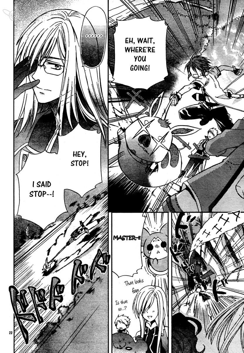Tales of the Abyss: Tsuioku no Jade Chapter 2 page 22 - Chapter 2