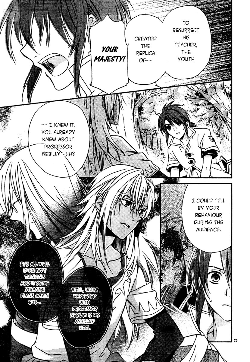 Tales of the Abyss: Tsuioku no Jade Chapter 2 page 25 - Chapter 2